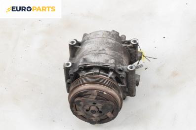 Компресор климатик за Honda Insight Hatchback II (04.2009 - 01.2015) 1.3 Hybrid (ZE28, ZE2), 88 к.с., автоматик