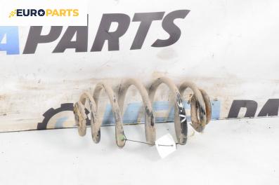Пружина за ходова част за Volkswagen Passat III Variant B5 (05.1997 - 12.2001), комби, позиция: задна