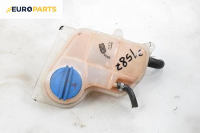 Казанче за антифриз за Volkswagen Passat III Variant B5 (05.1997 - 12.2001) 1.8 T, 150 к.с.