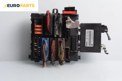 Модул парктроник за Opel Signum Hatchback (05.2003 - 12.2008), № Bosch 0263004031