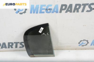 Фикс за Opel Signum Hatchback (05.2003 - 12.2008), 4+1 вр., хечбек, позиция: дясна