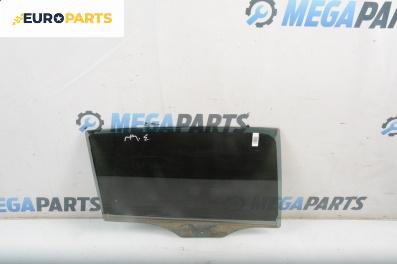 Странично стъкло за Opel Signum Hatchback (05.2003 - 12.2008), 4+1 вр., хечбек, позиция: задна, дясна