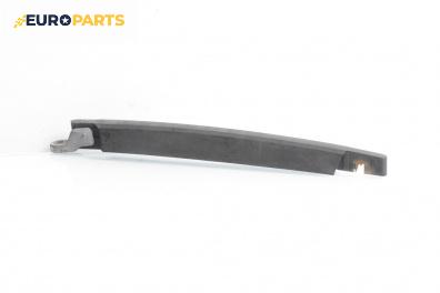 Рамо задна чистачка за Opel Signum Hatchback (05.2003 - 12.2008), позиция: задна