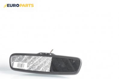 Електро-хроматично огледало за Honda CR-V III SUV (06.2006 - 01.2012)