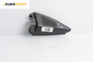Високоговорител за Opel Signum Hatchback (05.2003 - 12.2008)