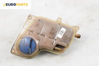 Казанче за антифриз за Audi A4 Sedan B5 (11.1994 - 09.2001) 1.6, 100 к.с.