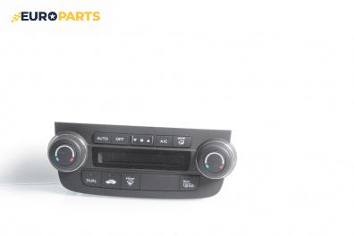 Панел климатроник за Honda CR-V III SUV (06.2006 - 01.2012)