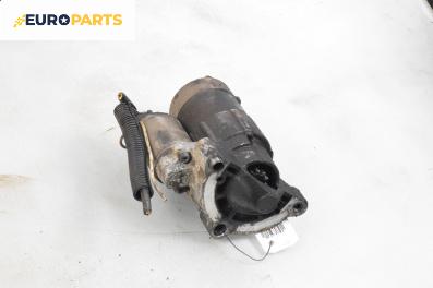 Стартер за Peugeot 206 Hatchback (08.1998 - 12.2012) 2.0 S16, 136 к.с.