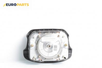 Airbag за Volkswagen Golf IV Variant (05.1999 - 06.2006), 4+1 вр., комби, позиция: предна