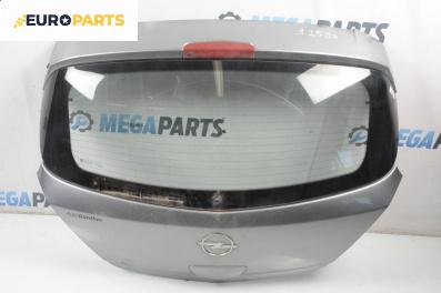 Заден капак за Opel Corsa D Hatchback (07.2006 - 08.2014), 4+1 вр., хечбек, позиция: задна