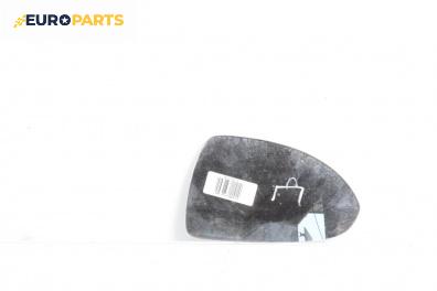 Стъкло огледало за Opel Corsa D Hatchback (07.2006 - 08.2014), 4+1 вр., хечбек, позиция: дясна