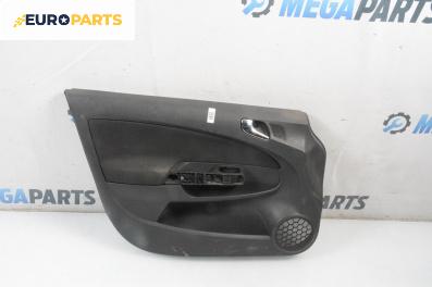 Кора врата за Opel Corsa D Hatchback (07.2006 - 08.2014), 4+1 вр., хечбек, позиция: предна, лява