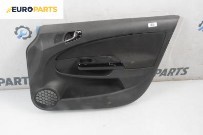 Кора врата за Opel Corsa D Hatchback (07.2006 - 08.2014), 4+1 вр., хечбек, позиция: предна, дясна