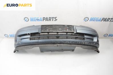 Предна броня за Opel Astra G Hatchback (02.1998 - 12.2009), хечбек, позиция: предна