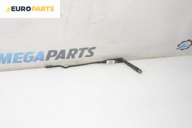 Рамо на чистачка за Opel Astra G Hatchback (02.1998 - 12.2009), позиция: лява