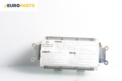 Airbag за Toyota Avensis I Station Wagon (09.1997 - 02.2003), 4+1 вр., комби, позиция: предна