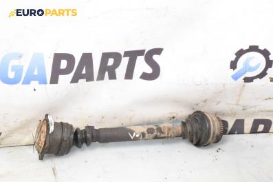Полуоска за Volkswagen Passat III Variant B5 (05.1997 - 12.2001) 1.8 T, 150 к.с., позиция: предна, лява, автоматик