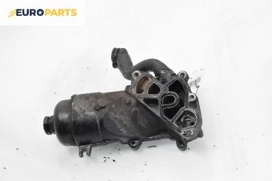 Корпус за маслен филтър за Mazda 3 Hatchback I (10.2003 - 12.2009) 1.6 DI Turbo, 109 к.с.