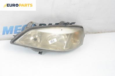 Фар за Opel Astra G Hatchback (02.1998 - 12.2009), хечбек, позиция: лява