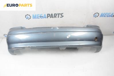 Задна броня за Opel Astra G Hatchback (02.1998 - 12.2009), хечбек