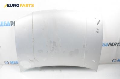 Преден капак за Volkswagen Golf IV Variant (05.1999 - 06.2006), 4+1 вр., комби, позиция: предна