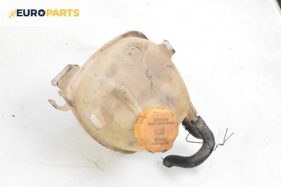 Казанче за антифриз за Opel Signum Hatchback (05.2003 - 12.2008) 2.2 direct, 155 к.с.