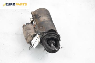 Стартер за Opel Signum Hatchback (05.2003 - 12.2008) 2.2 direct, 155 к.с.