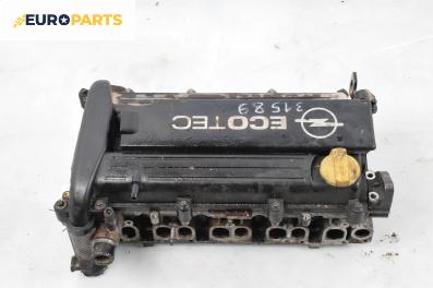 Глава за Opel Signum Hatchback (05.2003 - 12.2008) 2.2 direct, 155 к.с.