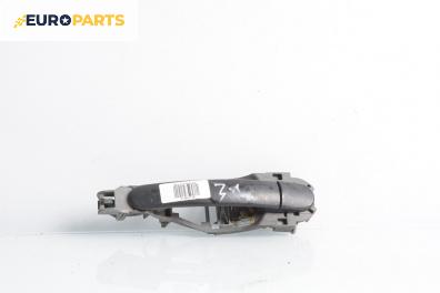 Външна дръжка за Volkswagen Golf IV Variant (05.1999 - 06.2006), 4+1 вр., комби, позиция: задна, лява