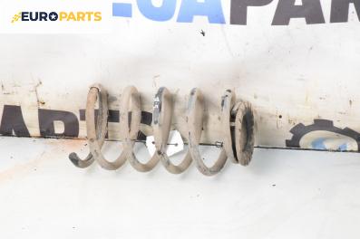 Пружина за ходова част за Opel Corsa D Hatchback (07.2006 - 08.2014), хечбек, позиция: задна
