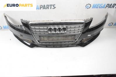 Предна броня за Audi A4 Sedan B8 (11.2007 - 12.2015), седан, позиция: предна