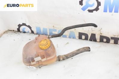 Казанче за антифриз за Opel Astra G Hatchback (02.1998 - 12.2009) 1.6 16V, 101 к.с.