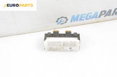 Airbag за Opel Astra G Hatchback (02.1998 - 12.2009), 4+1 вр., хечбек, позиция: предна