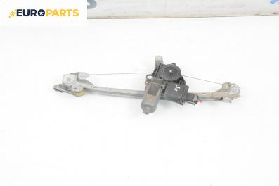 Машинка ел. стъкло за Opel Astra G Hatchback (02.1998 - 12.2009), 4+1 вр., хечбек, позиция: задна, лява