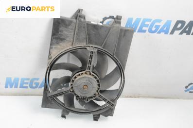 Перка охлаждане за Ford Fiesta V Hatchback (11.2001 - 03.2010) 1.3, 69 к.с.