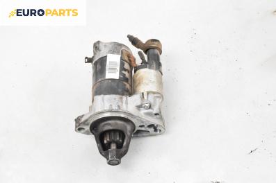 Стартер за Honda CR-V III SUV (06.2006 - 01.2012) 2.0 i 4WD (RE5), 150 к.с.