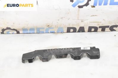 Декоративен капак двигател за Honda CR-V III SUV (06.2006 - 01.2012)