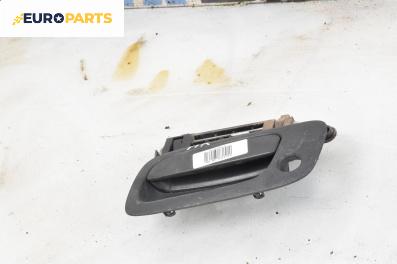 Външна дръжка за Opel Astra G Hatchback (02.1998 - 12.2009), 4+1 вр., хечбек, позиция: предна, лява