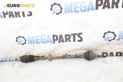 Полуоска за Opel Astra G Hatchback (02.1998 - 12.2009) 1.6 16V, 101 к.с., позиция: предна, дясна