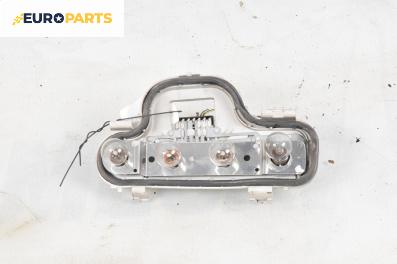Стоп за Opel Astra G Hatchback (02.1998 - 12.2009), хечбек, позиция: лява