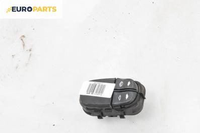 Бутони ел. стъкла  за Ford Focus I Hatchback (10.1998 - 12.2007)