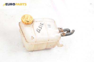 Казанче за антифриз за Ford Focus I Hatchback (10.1998 - 12.2007) 1.6 16V, 100 к.с.