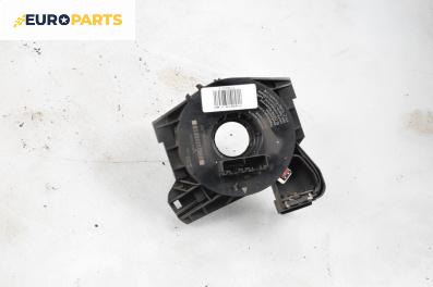 Лентов кабел за Airbag за Ford Fiesta V Hatchback (11.2001 - 03.2010)
