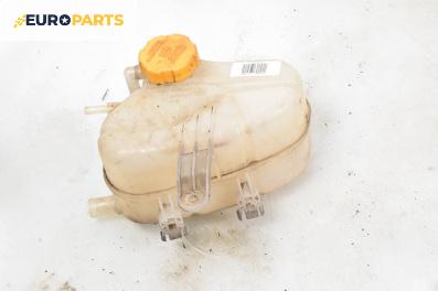 Казанче за антифриз за Opel Corsa D Hatchback (07.2006 - 08.2014) 1.3 CDTI, 95 к.с.