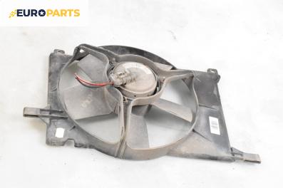 Перка охлаждане за Opel Tigra Coupe (07.1994 - 12.2000) 1.4 16V, 90 к.с.