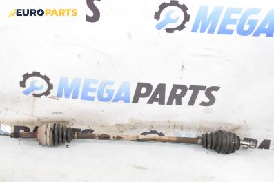 Полуоска за Opel Tigra Coupe (07.1994 - 12.2000) 1.4 16V, 90 к.с., позиция: предна, дясна