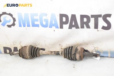 Полуоска за Opel Tigra Coupe (07.1994 - 12.2000) 1.4 16V, 90 к.с., позиция: предна, лява