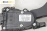 Педал газ за Skoda Octavia I Combi (07.1998 - 12.2010), № 6PV008495-41