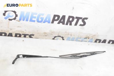 Рамо на чистачка за Skoda Octavia I Combi (07.1998 - 12.2010), позиция: дясна