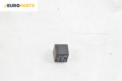 Реле за централно заключване за Skoda Octavia I Combi (07.1998 - 12.2010) 1.9 TDI, № 1J0841243C